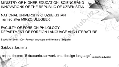 extracurricular work on a foreign language — PPTX