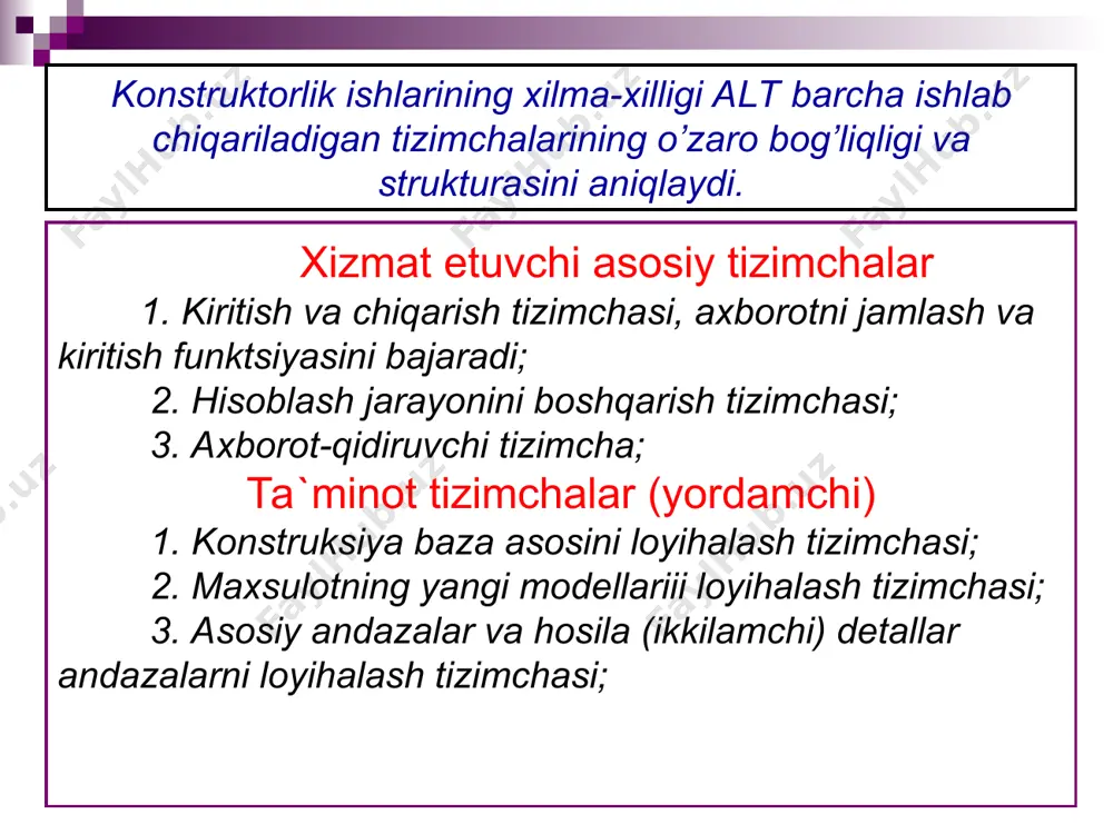 o’lchamlar uchun yordamchi materiallar normasini aniqlash. * е’tiboringiz uchun rahmat!