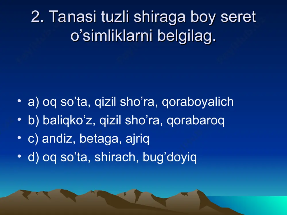 rni ko’rsating. a) kovrak, shirach b) piyoz, do’lana c) lola, tog’olcha d) tobulg’i, shirach 25. yaylovlarda o’sadigan buta o’simliklar guruhi qaysi qatorda keltirilgan? a) uchqat, irg’ay b) betaga, zirk c) ermon, itqo’noq d) toron, uchqat 26. shirinmiya, yantoq, ro'vak, yulg'un kabi o'simliklar mamlakatimizning qaysi hududida o'sadi? a) to'qay b) adir c) cho'l d) yaylov 27. zarpechak, devpechak, shumg'iya o'simliklari qanday b'simliklar qatoriga mansub? a) dorivor b) zaharli c) iste'mol qilinadigan d) parazit 28. o'zbekiston "qizil kitobi"ga qaysi o'simliklar kiritilmagan? a) xolmon, lola b) shuvoq, karrak c) bo'lako'z, qo'ytikan d) oddiy tok, shirach 29.dunyo miqyosida hozirda qancha tur dorivor o'simlikdan foydalaniladi? a) 2500 ga yaqin b) 1500 dan ortiq c) 4500 ga yaqin d) 1000 dan ortiq 30.yer bag'irlab o'sadigan o'simliklarni ko'rsating a) archa, irg'ay b) na'matak, uchma c) chetan, qayrag'och d) toron, shuvoq 31. qaysi o'simliklar yoz oylarida(a) qaysilari bahor oylarida(b) gullaydi? l) na'matak;2) jag'-jag'; 3) qizil lavlagi; 4) saksovul; …