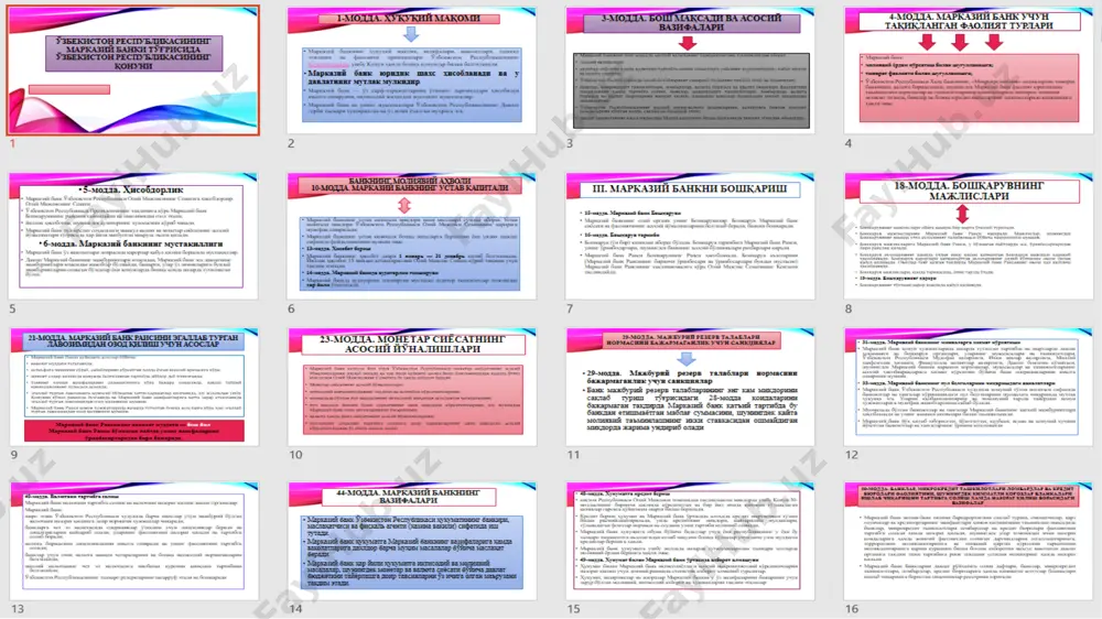 o'zbekiston respublikasining markaziy banki to'g'risida qonun - Page 2