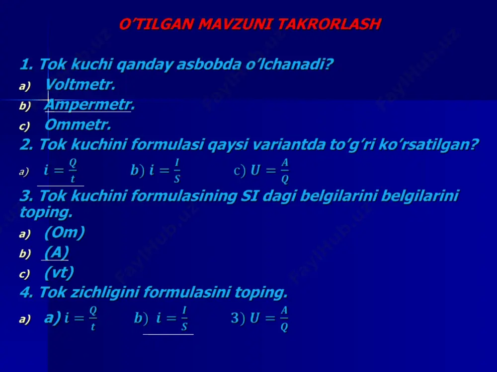 avlik sistemaga suv haydovchi nasosga o’xshatish mumkin. 1- bakdan 2- siga doimo suv oqib turishi uchun, pasdagi suvni yuqorisiga haydovchi nasos 3 zarur. aks holda 1- bakdagi suv tugagandan so’ng sistema ishida uzilsh ro’y beradi. elektr yurituvchi kuch. birlik musbat elektr zaryadni butun zanjr bo’ylab ko’chirishda tashqi kuchlar bajaradigan ish tok manbayining elektr yurituvchi kuchi (eyk) deyiladi. elektr yurituvchi kuchning si dagi bireligi -volt (v). o’zgarmas tok oqadigan o’tkazgichning ichida bir paytning o’zida ham kulon ham tashqi maydon kuchlari mavjud. maydonning natijaviy kuchlanganligi esa supperpozitsiya printsipiga muvofiq aniqlanadi ya’ni o’tkazgichdan elektr toki oqib q zaryadniong ko’chishida ham kulon kuchlari ham tashqi kuchlar ish bajaradi. to’la ish esa bu ishlarning yig’indisiga teng bo’ladi. bu tenglikning har ikkala tomoni q ga bo’lib va uni zanjirga qo’llab quyidagiga ega bo’lamiz. ava b nuqtalar orasidagi potensiallar farqini esa ab qismga ta’sir etuvchi elektr yurituvchi kuchni ko’rsatadi. unda yuqoridagi ifodani quyidagicha yozishimiz mimkin. kuchlanish zanjirning …
