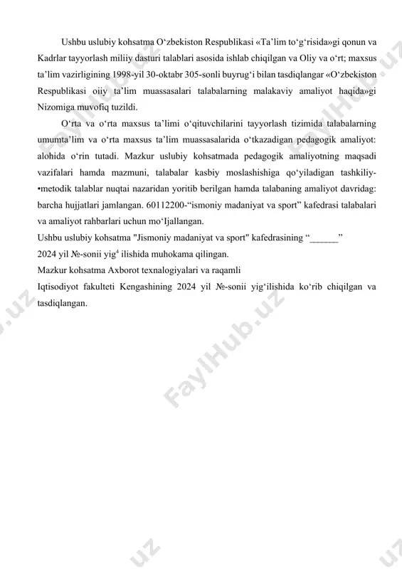 y amaliyoti haqida»gi nizom ( o o’mtvining 1998-yil 30-oktyabrdagi 305-sonli buyrug'i bilan tasdiqlangan) asosida hozirgi zamon andozalariga javob beradigan pedagogik kadrlarni tayyorlash talabi qo‘yilgan. kadrlar tayyorlash jarayonida mutaxassislarni nazariy bilimlarini amaliyotda qoilashga o‘rgatish kasbga yo‘naltirishdagi muhim bo‘g‘in hisoblanadi. talabalaming kasb faoliyatiga amaliy tayyorgarlik samarali tizim sharoitining asoslarini g‘oyaviy yo‘nalish, nazariy asoslanish, bilim olishining uzluksiz va afzalligi, bilim olishga majmuaviy yondoshishi hamda ta’lim-tarbiyaning mazmunini tashkil qilishga bog’iq bo‘ladi. kasb faoliyatiga tayyorlash o‘quv rejasida hamma mutaxassislik predmetlari tomonidan ta’minlanadi. bu universitetdagi o ‘quv-tarbiya ishlarining hamma jarayonida singdirilishi kerak. uzluksiz o ‘quv va pedagogik amaliyot jarayonida quyidagi vazifalar liai qilinadi: · talabalaming pedagogik kasbga bo’lgan e’tiqodini tarbiyalash, fan o'qituvchisi burchini sezishni tarbiyalash; · nazariy bilimlarni boyitish, chuqurlashtirish, mustahkamlash va ulami rejalashtirishda aniq vazifa qo‘yishda qo‘llash, fanlar tizimining har-xil guruhlarda mashg‘ulot olib borishda reyting nazorati o'tkazish va asosiy shakllarni baholash; · fan o‘qituvchisining kasb faoliyatini ko‘nikmalarini, shaxsiy kasb sifatlarini hamda malakalarni rivojlantirish va shakllantirish; …