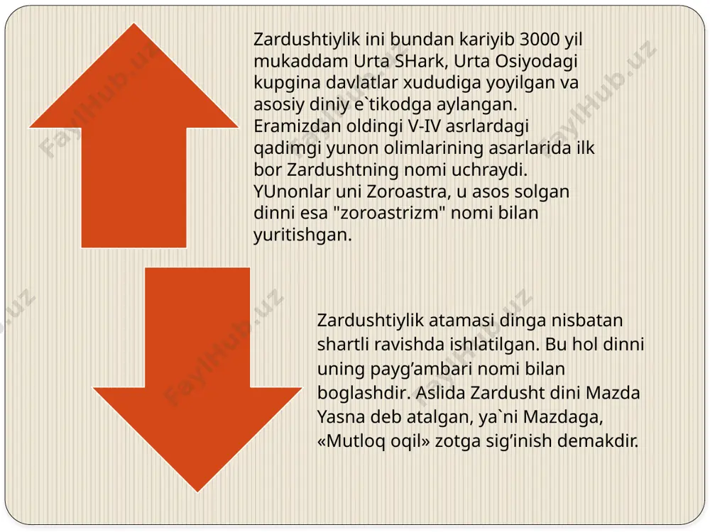 ari sirasiga kundalik ibodat ham kirgan. zardushtiylar jamoasi orasida nikoh bir umrga muhrlangan, bir erkakka ikki ikki nikoh yoki vaqtincha nikoh mumkin bo`lgan emas. eru xotinning bir-biriga xiyonati qattiq qoralangan, begona erkak bilan juftlashgan ayol badnom qilingan, jazolangan va nikohdagi eru uchun «harom« hisoblangan. «avesta«ning vendidot qismining to`rtinchi fargatida «kimning xotini bo`lsa, u xotinsiz va dunyodan farzandsiz o`tayotgan kimsadan yaxshiroqdir».-deb ta`kidlanadi. zardushtiylar tasavvuricha o`lim - bu yomonlik ifodasi, kasallik va o`limni keltiruvchi serjahl xudo axrimandir. qazo qilgan odamning tanasi harom hisoblangan. shu bois zardushtiylar o`zlarining dunyodan o`tgan yaqinlarini erga ko`mishmagan, olovda ham kuydirishmagan, suvga ham tashlashmagan. balki, zardushtiylik marosimlariga muvofiq o`limdan so`ng uch kechayu-kunduz o`likning ruhi narigi dunyoga etib borgunicha, maxsus xonaga qo`yilib, pok narsalardan ma`lum masofa uzoqlikda saqlangan. bunda olovdan o`ttiz qadam, suvdan o`ttiz qadam uzoqlashtirilgan va hatto yaqin qarindoshlaridan ham chetlatilgan. shu bois marhumlarga o`lik xizmatchilari - "nasasalar"gina (nasu - bu o`lim ifodasi, o`limni shimoldan uchib kelgan pasha …