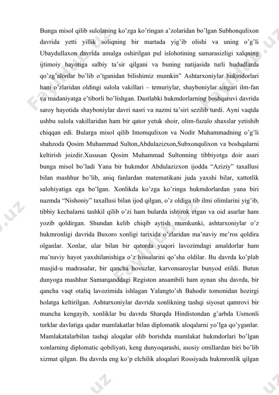 iga karamay iqtisodiyotning bu sohalari rivojlanishda davom etdi. dehqonchilik sugʻorish bilan bevosita bogʻliq boʻlgan. sugʻorish tarmoqlari zarafshon va amudaryodan chiqarilgan. abdullaxon ii ning 1583-yilda nurota togʻlari shim. yon bagʻirlaridagi eski oqchob qishlogʻi yaqinida qurdirgan suv ombori qoldiqlari hozirgacha saqlangan. shuningdek, zarafshon daryosida puli karmana, puli mehtar qosim va puli chahorminor kabi suv taqsimlagichlar qurilgan. zarafshondan jizzaxga tuyatortar arigʻi chiqarilgan. sugʻorish tarmoqlari amir shohmurod va amir haydar davrlarida ham ancha koʻpaydi, koʻchmanchilarning oʻtroqlashuvi kuchaydi. xonlikda yer egaligining asosan 3 turi — amlok (amir .boshchiligidagi mulkdorlar guruhi ixtiyoridagi yerlar), mulk (xususiy yer egalariga qarashli) va vaqf (musulmon ruhrniylari, madrasa, masjid va mozorlarga qarashli) yerlari mavjud boʻlgan. xonlikda dehqonlar yerni asosan, ijaraga olib ishlar edi. soliq turi va toʻlovlarning koʻpligidan, begor majburiyatidan bezor boʻlgan mehnatkash xalq tez-tez gʻalayon qilib turardi. dehqonchilikda asosan gʻalla, paxta ekilgan. ipakchilik koʻproq zarafshon vodiysida rivojlaigan. chorvachilikda ot, tuya, qoramol, qoʻy boqilgan. hunarmandchilikning koʻp turlari ravnaq topgan. xususan, toʻqimachilik, …
