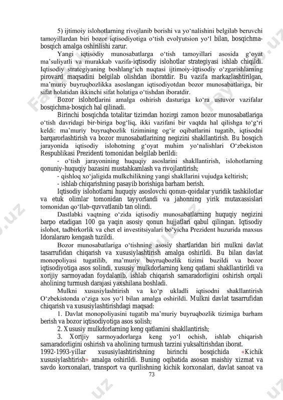 va o‘zining hayotiyligini namoyish etmoqda. bu tamoyillarning asosiy mazmuni quyidagilardan iborat: 1) iqtisod siyosatdan ustun turib, mafkuraviy tazyiqlarsiz, o‘ziga xos ichki qonunlarga muvofiq rivojlanmog‘i kerak; 2) davlat bosh islohotchi o‘rnida bo‘lib, u islohotlarning ustuvor yo‘nalishlarini belgilab berishi va ularni izchillik bilan amalga oshirishi lozim; 3) bozor munosabatlariga o‘tish qonun ustuvorligini talab qiladi. butun xalq tomonidan qabul qilingan konstitutsiya va qonunlarga amal qilinishi shart; 4) bozor munosabatlarini joriy etish bilan bir vaqtda aholini himoya qilishning kuchli ijtimoiy siyosatini o‘tkazish; 73 5) ijtimoiy islohotlarning rivojlanib borishi va yo‘nalishini belgilab beruvchi tamoyillardan biri bozor iqtisodiyotiga o‘tish evolyutsion yo‘l bilan, bosqichma- bosqich amalga oshirilishi zarur. yangi iqtisodiy munosabatlarga o‘tish tamoyillari asosida g‘oyat ma’suliyatli va murakkab vazifa-iqtisodiy islohotlar strategiyasi ishlab chiqildi. iqtisodiy strategiyaning boshlang‘ich nuqtasi ijtimoiy-iqtisodiy o‘zgarishlarning pirovard maqsadini belgilab olishdan iboratdir. bu vazifa markazlashtirilgan, ma’muriy buyruqbozlikka asoslangan iqtisodiyotdan bozor munosabatlariga, bir sifat holatidan ikkinchi sifat holatiga o‘tishdan iboratdir. bozor islohotlarini amalga oshirish dasturiga ko‘ra …