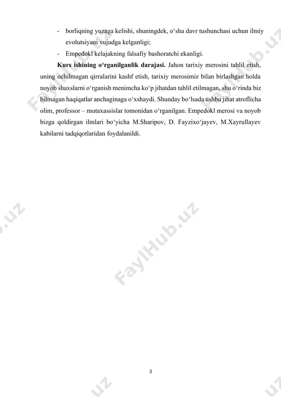 “tabiat haqida” asarida bayon etgan. u o‘z falsafiy ta’limotida ba’zi masalalar bo‘yicha eley maktabi g‘oyalariga tayangan bo‘lsada, haqiqiy borliqning ele- mentlari, miqdor masalasida ular bilan kelisha olmagan. eley maktabining ta’limotiga ko‘ra, haqiqiy borliq yaxlit va o‘zgarmas, u na paydo boiadi va na yemiriladi, hatto ko‘plikka ham ega emas. empedokl esa eleyliklaming ta’limotiga qarshi chiqib, olamning asosiga to‘rt unsumi qo‘yadi. uning ta’limotiga ko‘ra, tabiat jismlarning asosini tashkil etadi. unsurlaming birikishi va ajralishi miqdoriy va sifatiy o‘zgarishlarga bogiiq. lekin boshlang‘ich ibtidolar o‘z-o‘zicha o‘zgarmaydi. empedokl o‘z o‘tmishdoshlari g‘oyalarini yaxlit, bir butun tizimga solishga urindi. “u parmenidning borliq mavjud va u moddiy, borliq hech qayerdan paydo bo‘lmaydi va hech qayerga yo‘qolmaydi, ya’ni u yo‘qlikdan paydo bo‘lishi mumkin emas va yana yo‘qlikka aylanmaydi, degan g‘oyasini qabul qilgan. yoxud yo‘q narsadan nimadir paydo bo‘lishi mumkin emas va mumkin bo‘lmagan. eshitilmagan narsadan nimadir paydo bo‘lishi uchun, mavjud bo‘igan, o‘lgan, ya’ni u qayerga qo‘yilmasin, hamisha bo‘lgan.”13 va yana: …