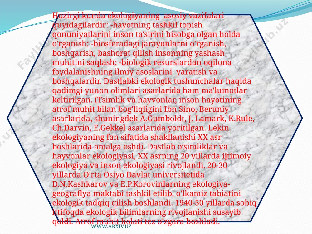 an oldin, bu tushunchani ko'pchilik mualliflar tomonidan turlicha talqin qilinishi haqida aytib o'tish kerak. akademik i.p.gerasimov bilan professor d.a.armond tabiiy resurslarga eng to’liq ta'rif beradilar. «tabiiy resurslar kishilar bevosita tabiatdan oladigan va ularning yashashlari uchun zarur bo’lgan xilma-xil vositalardir». iqtisodiy geograf pofessor y.g.saushkin elektr energiya olish, oziq-ovqat maxsulotlarini ishlab chiqarish uchun foydalanishi mumkin bo’lgan komponentlarni va sanoat uchun xom-ashyoni tabiiy resurslarga kiritadi. www.arxiv.uz e’tiboringiz uchun rahmat! www.arxiv.uz image2.gif image3.jpeg image4.jpeg image5.jpeg image6.wmf image7.jpeg image8.jpeg