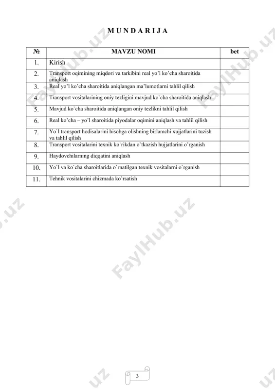 erish va nazorat qilish masalalarini kiritish muhim ahamiyatga molikdir. bu, shubhasiz, programmalashtirilgan o`quv qo`llanmasidan, shuningdek, ta`lim berish va nazorat qilishning texnik vositalaridan foydalanib, programmalashtirilgan holda o`qitishda juda qo`l keladi. laboratoriya ishlarini bajarish qoidalari laboratoriya ishlarini bajarish “avtomobillarda tashish va harakat xavfsizligini tashkil etish asoslari” fanini o`rganish borasida olingan nazariy bilimlarni mustahkamlash imkonini beradi. “avtomobillarda tashish va harakat xavfsizligini tashkil etish asoslari” fani dasturiga asosan har bir talaba 7 ta mavzu bo`yicha laboratoriya ishlarini bajarishi lozim. laboratoriya ishiga tayyorlanishda talaba bajariladigan ish mavzusini o`rganib chiqishi, sinov sxemalarini chizib, tajriba natijalarini yozadigan jadvallarni tayyorlab qo`yishi zarur. bundan tashqari talaba ish mavzusi bo`yicha kerakli nazariy ma`lumotlar bilan chuqur tanishib chiqmog`i kerak. laboratoriya ishi bo`yicha hisobot quyidagilarni o`z ichiga oladi: · ishning nomi va sinov o`tkazish maqsadi; · sinov sxemasi; · kerakli hisobot iboralari; · jadvalga to`plangan tajriba ma`lumotlari va hisoblash natijalari; · ish bo`yicha yakun va xulosalar; · labaratoriya ishi bajarilgan deb hisoblash …