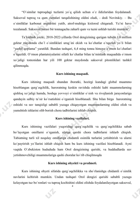 lish va yumshtish ishlarini olib borish chora tadbirlarini ishlab chiqish. kurs ishining vazifalari. kurs ishiming vazifalari yuqoridagi qurg`oqchilik va qurg`oqchilikka sabab bo`layotgan omillarni o`rganish, ularga qarshi chora tadbirlarni ishlarb chiqish. tabiatning turli xil noqulay omillariga chidamli osimlik turlarini yetishtirish va ularni ko`paytirish yo`llarini ishlab chiqish ham bu kurs ishining vazifasi hisoblanadi. ayni vaqtda o`zbekiston hudududa ham orol dengizining qurishi, va huddudlarda suv yetishmovchiligi muammolariga qashi choralar ko`rib chiqilmoqda kurs ishining obyekti va predmeti. kurs ishining obyeti sifatida qurg`oqchilikka va sho`rlanishga chidamli o`simlik navlarini keltirish mumkin. undan tashqari orol dengizi qurishi sababli yuzaga kelayotgan tuz bo`ronlari va tuproq kochishini oldini olishda foydalanilayotgan saksovul, qandim kabi o`simliklarni ham kurs ishi obyekti sifatida kiritsak bo`ladi. ular qurg`oqchilikka va sho`rlanishga chidamli o`simliklar hisoblanib, ularning ushbu qobiliyatidan orol boyidagi tuproqlarning uchuvchan holatga kelib qolmasligini va ko`p miqdorda to`planib qolgan tuzning havoga ko`tarilmasligini ta’minlashda foydalanilmoqda. ishdagi yangiliklar va erishilgan natijalar. o`zbekistonning orol bo`yi hududlaridan tashqari boshqa …