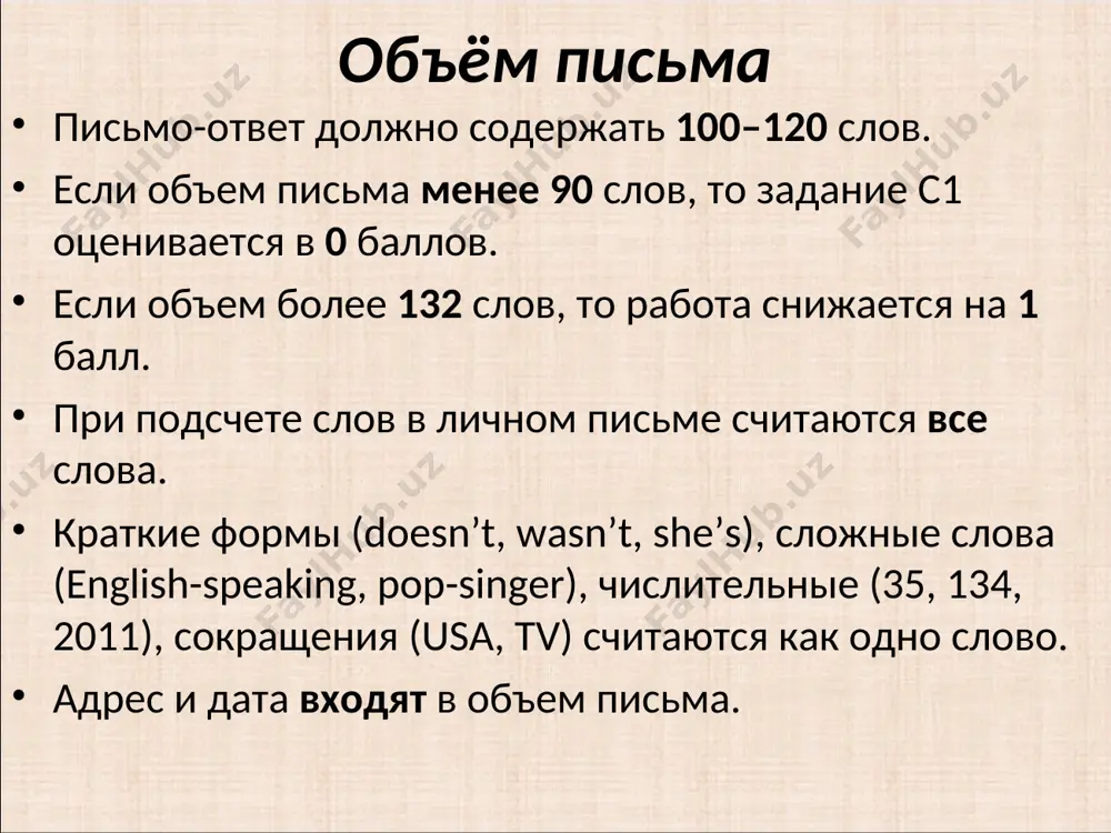 informal letters - Page 3