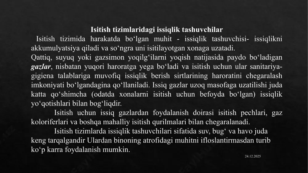ning o‘rnatilishiga qarab: vertikal yoki gorizontal tizimlar; 3. isitish asboblariga issiqlik tashuvchining yetkazish usuliga qarab: bir quvurli yoki ikki quvurli tizimlar; 4. binoda magistral quvurlarning joylashuvi bo‘yicha: yuqoridan taqsimlanuvi yoki pastdan taqsimlanuvchi tizimlar. bunga misol qilib, tabiiy bosim ta’siridan issiqlik tashuvchisi harakatga keladigan ikki quvurli isitish tizimining prinsipial sxemasini ko‘rib chiqamiz. bu tizimning sxemasi 1.3-rasmda keltirilgan. 03.02.2025 1.3-rasm. tabiiy harakatlanuvchi ikki quvurli isitish tizimining prinsipial sxemasi. 1-issiq almashtiruvchi (qozon); 2-asosiy stoyak; 3-kengaytiruvchi idish (bak); 4;9-tarqatuvchi va qaytuvchi magistral quvurlar; 5-tik quvur; 6-isitish uskunasiga uzatuvchi quvur; 7- isitish uskunasi; 8-qaytuvchi tik quvur; 10-yig‘ilgan xavoni chiqarish maxsus quvur; 11- jumrak; 12- xavo chiqarish jumragi. 03.02.2025 sharoitning talabiga ko‘ra isitish tizimlari tabiiy bosim ta’sirida ishlayotgan bo‘lsa, va harakat doirasi 30 metrdan ko‘p bo‘lsa unda issiq suv harakatini sun’iy harakatga keltirish lozim. bunday sun’iy harakatni markazdan qochma kuch bilan ishlovchi so‘rg‘ichlar yoki diagonal so‘rg‘ichlar yelektr dvigatellari bilan birgalikda o‘rnatiladi (1.4-rasm). 1.4-rasm. sun’iy harakatlananuvchi yuqoridan …