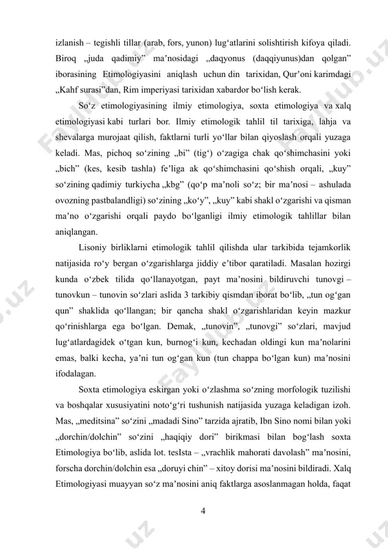 ntika (ma’no ilmi), morfologiya, leksikologiya va tarixiy tilshunoslik sohalari bilan ham uzviy bog‘liqdir. shuningdek, u qiyosiy tilshunoslikda tillar o‘rtasidagi genealogik aloqalarni aniqlashda ham muhim rol o‘ynaydi. bu til o‘rganuvchilarga so‘zlarni tushunish va yodlashda, ularning qanday tuzilganini anglashda katta yordam beradi. etimologiya so‘zlarning kelib chiqishini, ularning tarixiy shakllarini va semantik rivojlanishini o‘rganadigan muhim tilshunoslik sohasidir. bu borada bir qator olimlar tomonidan tadqiqotlar olib borilgan bo‘lib, ularning asarlari tilshunoslik fanida etimologiyaning o‘rnini chuqur yoritadi. masalan, mashhur tilshunos walter skeat o‘zining “an etymological dictionary of the english language” (1882) asarida ingliz tilidagi minglab so‘zlarning ildizlari va ularning tarixiy o‘zgarishlarini tahlil qilgan. uning yondashuvi orqali etimologik tahlilning zamonaviy uslublari shakllangan. eric partridgening “origins: a short etymological dictionary of modern english” (1958) asarida ham zamonaviy ingliz tilidagi so‘zlarning tarixiy shakllanishi, leksik o‘zgarishlari va boshqa tillardan kirib kelishi haqida keng ma’lumot beriladi. bu asar, ayniqsa, ingliz tili leksikasining boyligini tushunishda muhim manba hisoblanadi[footnoteref:1]. [1: partridge, eric. …