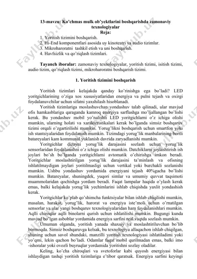 yoritish tizimini boshqarish — DOCX