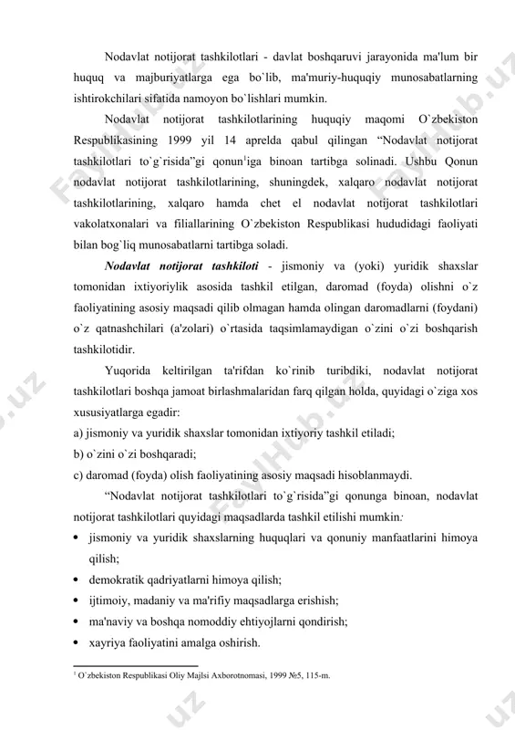 a qonuniy manfaatlariga rioya etilishini ta'minlaydi, ularga ijtimoiy hayotda ishtirok etish uchun teng huquqiy imkoniyatlar yaratib beradi. nodavlat notijorat tashkilotlarining alohida ijtimoiy foydali dasturlariga davlat ko`mak ko`rsatishi mumkin. davlat organlari hamda ular mansabdor shaxslarining nodavlat notijorat tashkiloti faoliyatiga aralashishiga, xuddi shuningdek, nodavlat notijorat tashkilotining davlat organlari hamda ular mansabdor shaxslarining faoliyatiga aralashishiga yo`l qo`yilmaydi. nodavlat notijorat tashkilotlarining davlat organlari bilan o`zaro munosabatlari quyidagilarda namoyon bo`ladi: 1) nodavlat notijorat tashkilotlari to`g`risidagi qonunlar va boshqa normativ hujjatlarni qabul qilish; 2) nodavlat notijorat tashkilotlarini ro`yxatga olish (qayta ro`yxatga olish), ularning faoliyat ko`rsatishi va faoliyatini tugatish uchun tashkiliy-huquqiy shart-sharoitlarni yaratib berish; 3) nodavlat notijorat tashkilotlarining ijtimoiy foydali dasturlarini ro`yobga chiqarishga ko`maklashish; 4) nodavlat notijorat tashkilotlari bilan o`zaro ijtimoiy hamkorlik; 5) nodavlat notijorat tashkilotlarining huquqlari va qonuniy manfaatlarini himoya qilish. nodavlat notijorat tashkiloti qonun hujjatlariga muvofiq xalqaro nodavlat notijorat tashkilotlariga kirishi, ular bilan to`g`ridan to`g`ri xalqaro aloqalar o`rnatishi, hamkorlik to`g`risida tegishli bitimlar tuzishi mumkin. nodavlat …