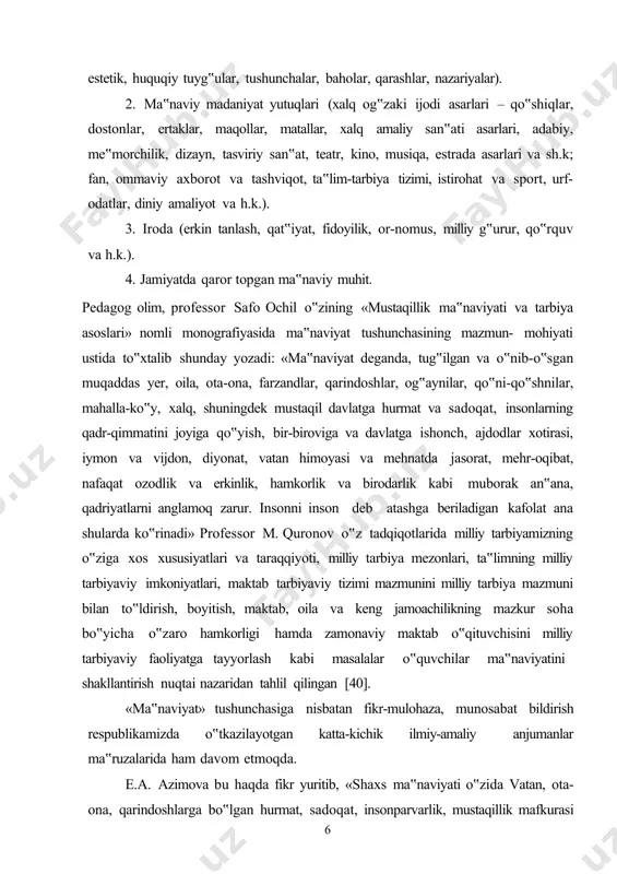 mukammal, boy inson eng yuksak axloqiy fazilatga ega bo‟ladi. bunday tarbiyaga ega bo‟lgan inson atrof-muhitga, insonga, jonvorlarga, o‟simliklar dunyosiga nisbatan ongli munosabatda bo‟ladi. bilmaslikdan ma‟rifat sari, dunyo, olam haqidagi tasavvurlar, tushunchalar tomon siljish ma‟naviyat yo‟lining qanchalik uzun va uzluksiz ekanligidan dalolat beradi. bu ma‟rifat yo‟li shunchalik so‟qmoqlarga boy ekanki, insoniyat haqiqat bekatiga yetib kelguncha juda ko‟p murakkab tafakkur va ruhiy «qal‟a» larni qurishga, o‟zi qurgan «qal‟a» larni buzib tashlash, yana boshqa tasavvur «qal‟a» sini yaratishga to‟g‟ri kelgan. insoniyat o‟z aqliy erkinligini kuchaytirgan sari ma‟naviy erkinlikka erishishning mushkulligiga giriftor bo‟laveradi» [18, 188-b.]. sh.usmonova ma‟naviyatning tarkibiy qismlarini namoyon qilishga urinib ko‟rgan: · madaniy-ma‟rifiy yuksaklik; · ijtimoiy-didaktik taraqqiyot; · falsafiy-pedagogik o‟sish; · iymon-e‟tiqodning butligi; · milliy axloq-odob normalariga to‟la rioya qilish; boshlang‟ich sinf o‟quvchisida ma‟naviyatni shakllantirish bo‟yicha ishlar samaradorligini oshirish vazifasi ular uchun chop etilayotgan barcha darslik va o‟quv qo‟llanmalarning matnini xalqimizning asrlar sinovidan o‟tgan urf-odatlari, axloqiy qarashlarini ifodalovchi qonun, qoidalar, pand-nasihatlar, hadislar …