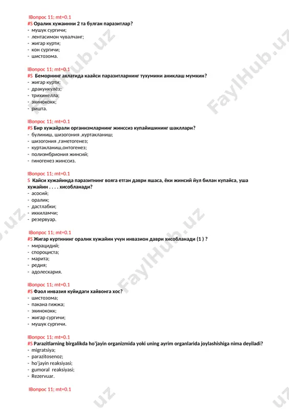 (1 ) ? - мирацидий; - спороциста; - марита; - редия; - адолескария. iвопрос 11; mt=0.1 #s фаол инвазия куйидаги хайвонга хос? - шистозома; - пакана гижжа; - эхинококк; - жигар сургичи; - мушук сургичи. iвопрос 11; mt=0.1 #s parazitlarning birgalikda ho‘jayin organizmida yoki uning ayrim organlarida joylashishiga nima deyiladi? - migratsiya; - parazitosenoz; - ho‘jayin reaksiyasi; - gumoral reaksiyasi; - rezervuar. iвопрос 11; mt=0.1 #s jigar kurti rivojlanishning tartibli boskichlarini kursating (1 )? - tuxum, miratsidiy, koratsidiy adoleskariy; - tuxum, lichinka, sporosista, metatserkariy; - miratsidiy, 1 va 2 tartibli sporosista pleroserkoid; - tuxum, lichinka, miratsidiy, sporosista, rediya, serkariy, adoleskariy; - tuxum, rediya, sporosista, koratsidiy. iвопрос 11; mt=0.1 #s o`pka surg`ichining oraliq xo`jayinlarini ko`rsating? - itlar, burilar; - chumoli, mollyuska; - kisichbaka, krab; - balik, chumoli; - shistozoma, ringer. iвопрос 11; mt=0.1 #s jigar kurtining nomini kursating? - fasiola hepatica; - fasiola ovali; - trematoda ovali; - fasiola felineus; - …