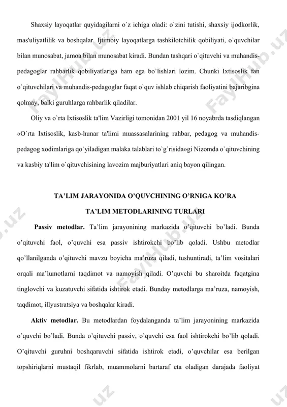 suhbat va h.k.) jumlasiga kiradi. og’zaki metodlardan foydalanish jarayonida ko’rgazmali qurollardan foydalanish mumkin. ammo ular yordamchi rol, oynaydi. bayon darsda ko’rgazmali vositalardan foydalanish yoki foydalanmasligiga bog’liq bo’lmagan holda tuziladi. masalan, tilkuv mashinasining tuzilishini tushuntirayotganda kinematik sxemadan foydalanish mumkin. lekin isbot mantiqini kinematik sxema belgilamaydi, balki u tushunchani o’zlashtirishda yordam beradi, xolos. og’zaki metodlardan foydalanish muvaffaqiyatining asosiy ko’rsatkichlari o’quvchilarning yangi bilimlarini eslab qolishlari va aytib bera olishlaridir. og’zaki metodlarda o’quvchilar o’qituvchi mulohazalarini takrorlaydilar, taqlid qiladilar. o’quvchi o’qituvchining tushuntirish mantiqiga qanchalik yaqinlashsa, materialni shunchalik muvaffaqiyatli o’zlashtiradi. og’zaki metodlardan asosan yangi materialni o’rganish paytida foydalaniladi va bilimlarni egallashning boshqa usullari bilan qo’shib olib borilsagina, ular ta’limda yaxshi samara beradi. ko’rgazmali metodlar deganda, ta’lim jarayonida qo’llaniladigan ko’rgazmali qurollar va texnika vositalariga ko’p darajada bog’liq bo’lgan o’quv materialini o’zlashtirish shakllari tushuniladi. ta’limning ko’rgazmali vositalari bilimlarni o’rganish va o’zlashtirish darajasini btlgilaydi. bunda, masalan, tikuv mashinasi detallari namunalari ko’rsatilishi yoki tikuv mashinasida bajariladigan texnologik jarayonning videotasviri namoyish …