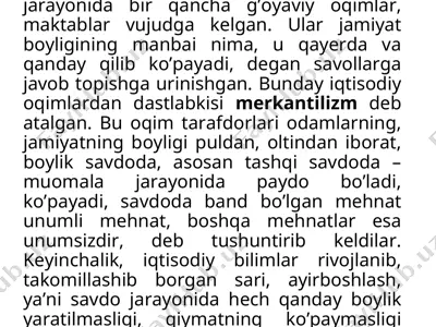 iqtisodiyot nazariyasi — PPT