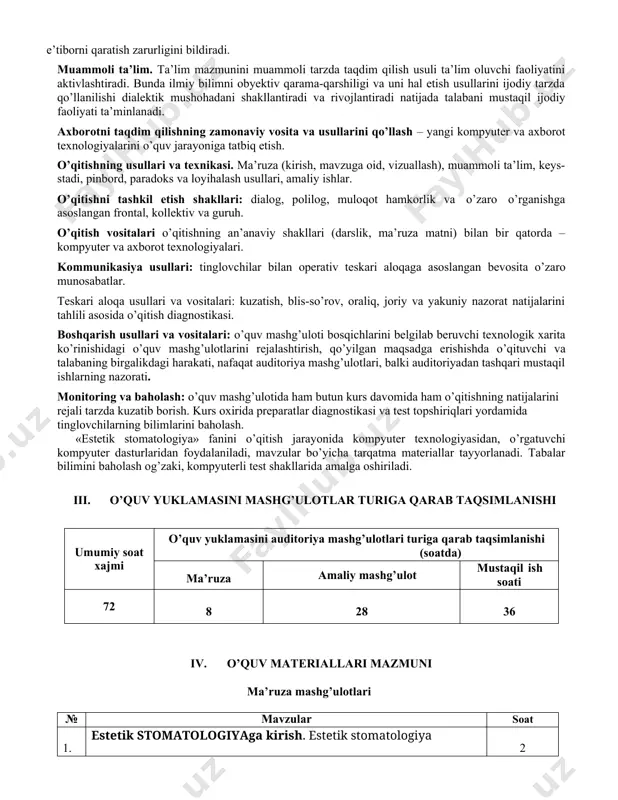 tijasida shaxsning o’z-o’zini faollashtirishi va o’z-o’zini ko’rsata olishi kabi ijodiy faoliyati kuchayadi. hamkorlikdagi ta’limni tashkil etish. demokratik, tenglik, ta’lim beruvchi va ta’lim oluvchi faoliyat mazmunini shakllantirishda va erishilgan natijalarni baholashda birgalikda ishlashni joriy etishga e’tiborni qaratish zarurligini bildiradi. muammoli ta’lim. ta’lim mazmunini muammoli tarzda taqdim qilish usuli ta’lim oluvchi faoliyatini aktivlashtiradi. bunda ilmiy bilimni obyektiv qarama-qarshiligi va uni hal etish usullarini ijodiy tarzda qo’llanilishi dialektik mushohadani shakllantiradi va rivojlantiradi natijada talabani mustaqil ijodiy faoliyati ta’minlanadi. axborotni taqdim qilishning zamonaviy vosita va usullarini qo’llash – yangi kompyuter va axborot texnologiyalarini o’quv jarayoniga tatbiq etish. o’qitishning usullari va texnikasi. ma’ruza (kirish, mavzuga oid, vizuallash), muammoli ta’lim, keys- stadi, pinbord, paradoks va loyihalash usullari, amaliy ishlar. o’qitishni tashkil etish shakllari: dialog, polilog, muloqot hamkorlik va o’zaro o’rganishga asoslangan frontal, kollektiv va guruh. o’qitish vositalari o’qitishning an’anaviy shakllari (darslik, ma’ruza matni) bilan bir qatorda – kompyuter va axborot texnologiyalari. kommunikasiya usullari: tinglovchilar bilan operativ …