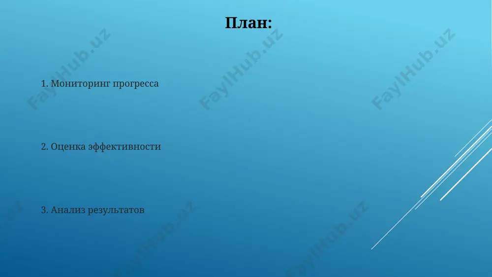 sonala v monitoringe analiz dannix monitoringa, provodimiy medpersonalom, pozvolyaet viyavit otkloneniya ot normi u 95% patsientov na ranney stadii, chto kriticheski vajno dlya svoevremennoy korrektsii lecheniya. meditsinskiy personal osushestvlyaet ne menee 80% rutinnogo monitoringa pokazateley patsientov, vklyuchaya arterialnoe davlenie, chastotu pulsa i temperaturu tela, ispolzuya standartizirovannie protokoli. analiz zatrat i effektivnosti issledovanie pokazalo, chto investitsii v programmu progressivnogo monitoringa s ispolzovaniem ai-algoritmov okupilis v techenie 18 mesyatsev, povisiv tochnost diagnostiki na 12%. vnedrenie sistemi distantsionnogo monitoringa patsientov s xronicheskimi zabolevaniyami snizilo godovuyu chastotu gospitalizatsiy na 30%, chto sootvetstvuet ekonomii byudjetnix sredstv v razmere 10 millionov rubley. metodi sbora dannix analiz meditsinskix zapisey, vklyuchayushiy 10 tipov dannix, takix kak rezultati analizov krovi i chastota serdechnix sokrasheniy, obespechivaet ob'ektivnie kolichestvennie dannie dlya otsenki effektivnosti lecheniya v techenie 3 mesyatsev. ispolzovanie strukturirovannix oprosnikov s 7-10 voprosami dlya patsientov, otsenivayushix kachestvo jizni, pozvolyaet poluchit kachestvennie sub'ektivnie dannie dlya otsenki effektivnosti v 1-2 nedelnix intervalax. …