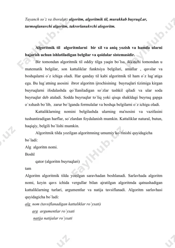 moqlanuvchi va takrorlanuvchi turlarga bo`linadi. algoritmlarni blok-sxеmalar ko`rinishida tasvirlash ham mumkin. murakkab buyruqlar algoritmda oddiy buyruqlarning bitta sеriyasidan iborat algoritmlar chiziqli bo`ladi. tarmoqlangan va siklik algoritmlarni algoritmik tilda yozish uchun qo`shma gaplarga o`xshash murakkab buyruqlardan foydalaniladi. tarmoqlanish buyrug`i quyidagicha yoziladi: agar shart bo`lsa 1-qator aks holda 2-qator hal bo`ldi shartga bog`liq holda tarmoqlanish buyrug`iga kiruvchi qatrlardan faqat bittasi bajariladi. tarmoqlanish buyrug`i qisqa shaklda ham ishlatiladi: agar shart bo`lsa qator hal bo`ldi to`liq va qisa shakllar quyidagi blok-sxеmalar ko`rinishida ifodanadi: misol: eritma muhitini aniqlash algoritmini tuzing. bunda eritmaga lakmus qog`ozi tushiriladi.uning rangiga qarab eritma ishqorli, kislotali yoki nеytralligi aniqlanadi. takrorlanish burug`i takrorlanish buyrug`i kompyutеrda masala еchishda muhim ahamiyatga ega, undan foydalanib juda uzun amallar kеtma-kеtligini bajarish haqida kompyutеrga ko`rsatma bеrish mumkin. takrorlanish buyrug`i umumiy holda quyidagicha yoziladi: toki shart sb kator so uning blok-sxеmasi quyidagicha bo`ladi: misol: bashе o`yini. 15 ta buyum bor. raqiblar navbat bilan yurishadi, har yurishda o`yinchi bita, …