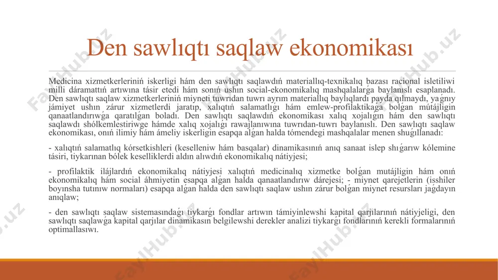 ndlarınıń kerekli formalarınıń optimallasıwı. den sawlıqtı saqlaw ekonomikası: pándi úyreniw hám tariyxı den sawlıqtı saqlaw ekonomikası - bul medicina tarawındaǵı ekonomikalıq iskerlik formaları, usılları hám nátiyjeleri, onı shólkemlestiriw, basqarıw hám rawajlandırıw haqqındaǵı ekonomikalıq bilimler kompleksi bolıp tabıladı. den sawlıqtı saqlawdıń ekonomikalıq máselelerin analiz qılıwdıń baslanǵısh noqatı onı insan iskerligi tarawı hám xalıq xojalıǵınıń bir tarmaǵı retinde kórip shıǵıw bolıp tabıladı. usınıń menen birge, insan iskerliginiń basqa tarawlarında bolǵanı sıyaqlı den sawlıqtı saqlawda da eki tárepti ajıratıp kórsetiw múmkin. olardan biri medicinalıq iskerliginiń mazmunlıq tárepin quraytuǵın professionallıq bolıp tabıladı. insan qábiletlerin qóllawdıń arnawlı bir kásiplik kónlikpelerdi talap etpeytuǵın yamasa mazmunı bolmaǵan tarawı joq. basqa tárepi ekonomikalıq. ol sheklengen ob'ektiv sheńberde bul iskerlik anıq túrde ámelge asırilatuǵın ekonomikalıq forma menen ańlatpalanadı. hár qanday ayriqsha ekonomikalıq formadan bóleklengen halda mazmunli ámelge asırilatuǵın bunday kásiplik iskerlik túri joq. den sawlıqtı saqlaw tarawındaǵı iskerliginiń bul tárepleri (kásiplik mazmun, sonıń menen birge, anıq kórsetilgen adamgershilik baǵdarı …
