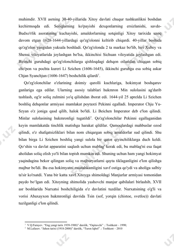topish mumkin edi. shuning uchun ham yangi hokimyat yaqindagina bekor qilingan soliq va majburyatlarni qayta tiklaganligini e'lon qilishga majbur bo'ldi. bu esa hokimyatni mustahkamligini xavf ostiga qo'ydi va aholiga salbiy ta'sir ko'rsatdi. yana bir katta xavf xitoyga shimoldagi manjurlar armiyasi tomonidan paydo boʻlgan edi. xitoyning shimolida yashovchi manjur qabilalari birlashib, xvii asr boshlarida nurxatsi boshchiligida o'z davlatini tuzdilar. nurxatsining o'g'li va vorisi abaxayxon hukmronligi davrida tsin (sof, yorqin (chistoe, svetloe)) davlati tuzilganligi e'lon qilindi. manjurlar davlati armiyasi otliklardan tashkil topgan bo'lib, u 8 ta bayroqqa (armiyaga) birlashgan edi, shuning uchun ham «8 bayroqli armiya» nomini olgan edi. xitoyga hujum qilish arafasida manjurlar armiyasida 200 mingga yaqin askar bor edi. xitoydagi min sulolasining harbiy qo'mondonlaridan biri u sanguy qo'zg'olonchilarga qarshi kurashda manjurlardan yordam so'rashga, keynchalik esa mamlakatda o'z hukmronligini o'rnatishga intiladi. shu maqsadda u 1644 yil bahorida manjur qo'shinlari bilan birgalikda xitoyni bosib olishga kirishadi, bu bosqinchilik deyarli 40 yil davom …