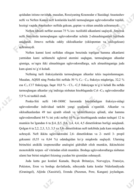 zobutan – sintetik kauchuk sanoati va alkillash uchun xomashyo; · n - butan - piroliz uchun siqilgan gaz komponenti; · izopentan - izopren kauchuk sanoati va yuqori oktanli benzin komponenti uchun xomashyo; · n - pentan - etil spirt olish, piroliz va izomerlash jarayonlari uchun xom​ashyo. o`zbekiston g`arbida, rossiyaning tyumen` viloyati shimolida katta gaz koni qidirib topildi. komi respublikasi sharqida, orenburg viloyati, saxalin respublikasi, shimoliy kavkaz, kasbiy oldi, dnepraveko-donsh kengliklari, turkmaniston sharqi va shimolida gazni katta konlari aniqlandi. topilgan gaz zahiralarini 87 % sibir va o`rta osiyo tumanlarida joylashgan, uni iste`molchilarga yetkazib berish uchun β,5-4,0 ming kilometr uzunlikdagi gaz magistralini qurish zaruriyati kelib chiqdi. hozirgi vaqtda rossiya hududida 700 dan ortiq gaz, gazokondensat va gaz-neft konlari ochilgan. shulardan γ00 ta kon ishlab chiqarishga jalb qilingan bo`lib, ularni zahirasi 25 trln. m3 (bu 53 % hamma rossiya gaz zahirasini) tengdir. sanoat uchun esa 55 kon o`zlashtirildi, ularni zahirasi 14 trln m3 …