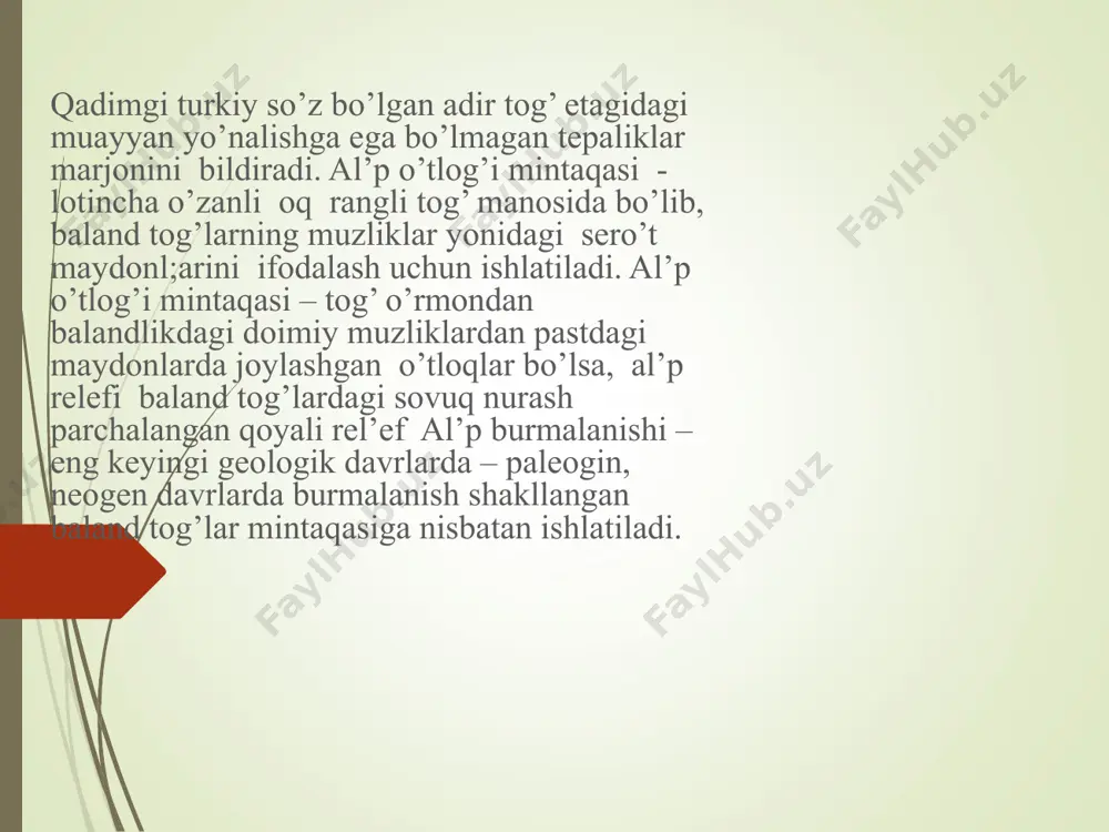 ora yoki yashirin ekanligini ularni tahlil etish orqali o’rganish mumkin. eng yirik geografik nomlar makrotoponimlar bo’lib, ularda ayrimlarini tahlil etish fan fan predmeti va vazifasi naqtai nazardan o’rganiladi. avstraliya – janubidagi yer . avstraliya sharqiy rayon degani . talaffuzi o’xshash bo’lgan bu nomlarda ham lisoniy ham geografik mazmunda umumiylik bor. avstraliya materigi 1606 yilda gollandiya sayohatchisi villeam yantsizon tomonidan birinchi bor kashf etilgan. ammo materik nomi bu quruqlik ochilishidan ko’p yillar avval paydo bo’lgan. gap shundaki yer kurrasining simmetriyalik qonuniga asoslanib , yerning janubiy yarim sharida beshinchi qit’a borligini bashorat qilganlar va bu quruqlikni - janubdagi nomalum yer - deb ataganlar. lotin tilida “zyud” va “terra ” so’zlari birikmasidan tashkil topgan avstraliya atamasi “janubdagi yer ” mazmuniga ega bo’lsa-da aslida yer kurrasining janubiy qutbi atrofida yani avstraliyadan yanada janubroqda boshqa bir quruqlik antraktida qat’asi borligini bilmaganlar. avstraliya kashf etilgan 17 sarda uni yirik orol deb hisoblab, “yangi gollandiya” deb yuritganlar. …
