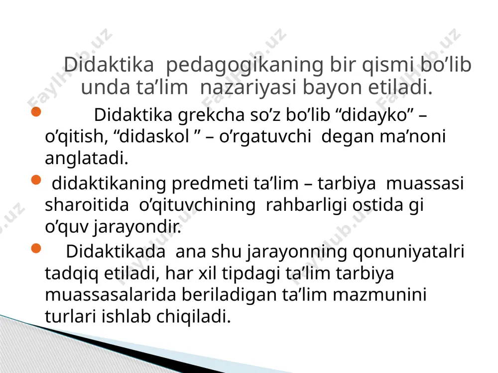 qayda bo’lsa, buyuklik bo’lar (yusuf xos xojib. “ilm egallang! ilm - sahroda do’st, hayot yo’llarida tayanch, yolg’izlik damlarida yo’ldosh, baxtli daqiqalarda rahbar, qayg’uli onlarda madadkor, odamlar orasida zebu-ziynat, dushmanlarga qarshi kurashda quroldir”.(axloq odobga oid hadislardan). dunyoda ilmdan boshqa najot yo’q va bo’lmag’ay (imom al buxoriy). 18 oʻzbek milliy didaktikasining shakllanishida jadidchilik harakati, xususan, munavvarqori abdurashidxonov, abduqodir shukuriy, a. ibodiyev, m. behbudiy, a. avloniy, s. saidazizov, r. yusufbekov kabi maʼrifatparvar-pedagoglarning faoliyati alohida muhim bosqich boʻldi. 19 20 jarayon bu lotinchadan olingan so’z bo’lib, oldinga harakat qilish tushuniladi. ta’lim jarayonida fanning eng zaruriy, eng muhimlari asosi o’rganiladi. o’qituvchining faoliyati o’quv materialini bayon qilishdan, o’quvchilarda fanga qiziqishni tarkib toptirishdan, o’quvchi – talabalarning mustaqil mashg’ulotlarga rahbarlik qilishdan, ularning bilim va ko’nikmalarini tekshirish, rag’batlantirish va bilim darajalarini holis baholashdan iborat. 21 bilish jarayoni. bilish jarayoni bu avvalo sezishdan , ya’ni hissiy sezishdan boshlanadi. bilish jarayoni kabi ta’lim jarayonida ham o’quvchi bilmaslikdan bilishga, noaniq bilishdan aniqroq …