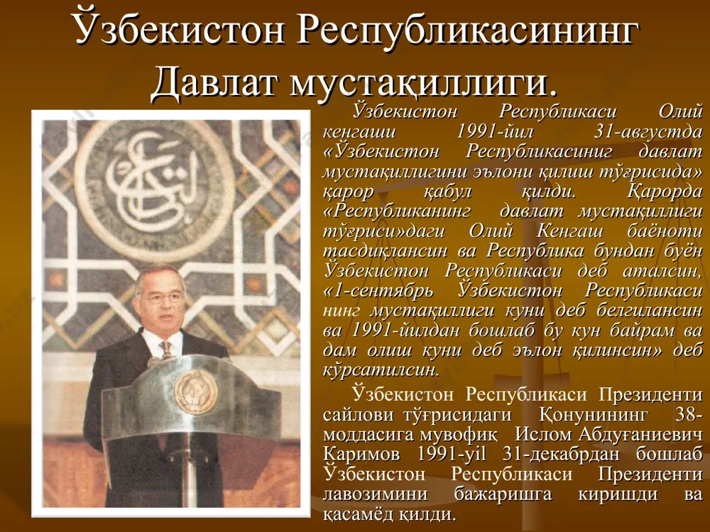 i bejiz e’mas. chunki u qadim-qadimdan baxtga yetaklovchi timsol sifatida qadrlangan. ўзбекистон республикасиниг давлат мадҳияси serquyosh, hur o'lkam, elga baxt, najot, sen o'zing do'stlarga yo'ldosh, ehribon. yashnagay to abad ilmu fan, ijod, shuhrating porlasin toki bor jahon! n a q о г a t: oltin bu vodiylar - jon o'zbekiston, ajdodlar mardona ruhi senga yor! ulug’ xalq qudrati jo'sh urgan zamon, olamni mahliy o aylagan diyor! bag'ri keng o'zbekning o'chmas iymoni, erkin, yosh avlodlar senga zo'r qanot! istiqlol mash'ali, tinchlik posboni, xalqsevar, ona yurt, mangu bo'l obod! n a q о г a t: oltin bu vodiylar - jon o'zbekiston, ajdodlar mardona ruhi senga yor! ulug’ xalq qudrati jo'sh urgan zamon, olamni mahliyo aylagan diyor! abdulla oripov so'zi mutal burxonov musiqasi ўзбекистон республикасиниг давлат конституцияси ва фуқароси konstitutsiya lotincha so’z bo’lib,”o’rnataman”, “belgilab qo’yaman” degan mazmunni ifoda etadi. o’zbekiston respublikasi konstitutsiyasi-mustaqillik bergan hurriyat timsolidir.mamlakatamizda davlatchi- lik tizimlaridan biri mustaqil davlatimiz konstitutsiya- …