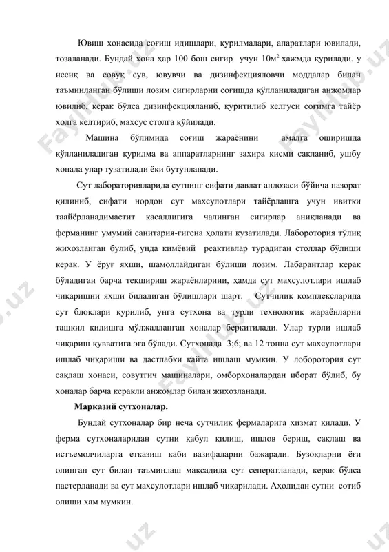 chiqariladi. aholidan sutni sotib olishi xam mumkin. sut zavodi. xo'jalikda qurilgan sut zavodida sut qayta ishlanib kefir, atsidofilin, suzma, qaymoq, smetana, saryog' va pishloq ishlab chiqariladi va istemolchilarga etkazib beriladi. ferma sut zavodi. bunday xo'jaliklarda sut to'liq qayta ishlanib iste'molchilargaetkaziladi. odatda bunday xo'jaliklar yuqori rentabelli bo'ladi. sutchilik komplekslarida sut maxsulotlarining ma'lum bir qismi albatta sovutilishi kerak. sutning saqlanishi uchun ham, iste'molchilarga jo'natilishi uchun ham sovutish talab qilinadi. ferma, komplekslarda sutni sovutish uchun tabiiy va sun'iy sovutish manbalaridan foydalaniladi. tabiy manba sifatida sovuq suv, muz va yuqori kontsentrattsiyali tuz eritmasi foydalaniladi. sun'iy manba bo'lib, kompressorli va so'ruvchi (absorbtsion) sovutish mashinalari xisoblanadi qo'llaniladi. freon, ammiak gazlari qo'llaniladi. ishlab chiqarishda eng ko'p tarqalgan sun'iy sovutish qarilmasi feron gazi bilan to'lg'azilgan, markasi mxu-12 kurilmadan. bu qurilmada xosil qilingan sovuqli suvni sovutadi, sovugan suv maxsus katta bak (chanaakkumilyatornik)da to'planadi va u erdan nasos yordamida sut sovtgich tankidishlarga jo'natiladi. ishlatilgan suv biroz xarorati ko'tariladi va yana …