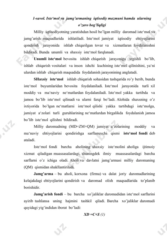 bu barcha xo’jaliklar daromadidan iste‘mol sarflarini ayirib tashlansa uning hajmini tashkil qiladi. barcha xo’jaliklar daromadi quyidagi yig’indidan iborat bo’ladi: xd =c+s (1) bu yerda: xd – barcha xo’jaliklar daromadi; s - iste‘mol miqdori; s -jamg’arma miqdorini bildiradi. iste‘mol va jamg’arma darajasini aniqlab beruvchi asosiy omil milliy daromad hisoblanadi. milliy daromad tarkibida turli soliqlar ham mavjud bo’ladi. shu sababli soliqlar to’langandan keyin aholi qo’lida qoladigan daromad iste‘mol sarflari va shaxsiy jamg’arma yig’indisiga teng bo’ladi. aholi qo’lidagi qoladigan daromad ixtiyordagi yoki sof daromad deb ataladi. iste‘mol va jamg’arma hajmi hamda unga ta‘sir ko’rsatuvchi omillar o’rtasidagi bog’liqlik iste‘mol va jamg’arma funktsiyasi deyiladi. bu funktsiyalar bayon etishda klassik iqtisodchilar va keynschilarning nuqtai nazarlari farqlanadi. klassik iqtisodchilarning fikriga ko’ra, kishilar o’z mablag’larini qo’shimcha daromad keltirgan taqdirda jamg’armaga yo’naltirishga harakat qiladilar. shunga ko’ra, banklarning real foiz stavkasi qanchalik yuqori bo’lsa, ularning jamg’armaga qiziqishlari shu qadar kuchli bo’ladi, ya‘ni jamg’arma real foiz stavkasining o’sib boruvchi funktsiyasi deyiladi …