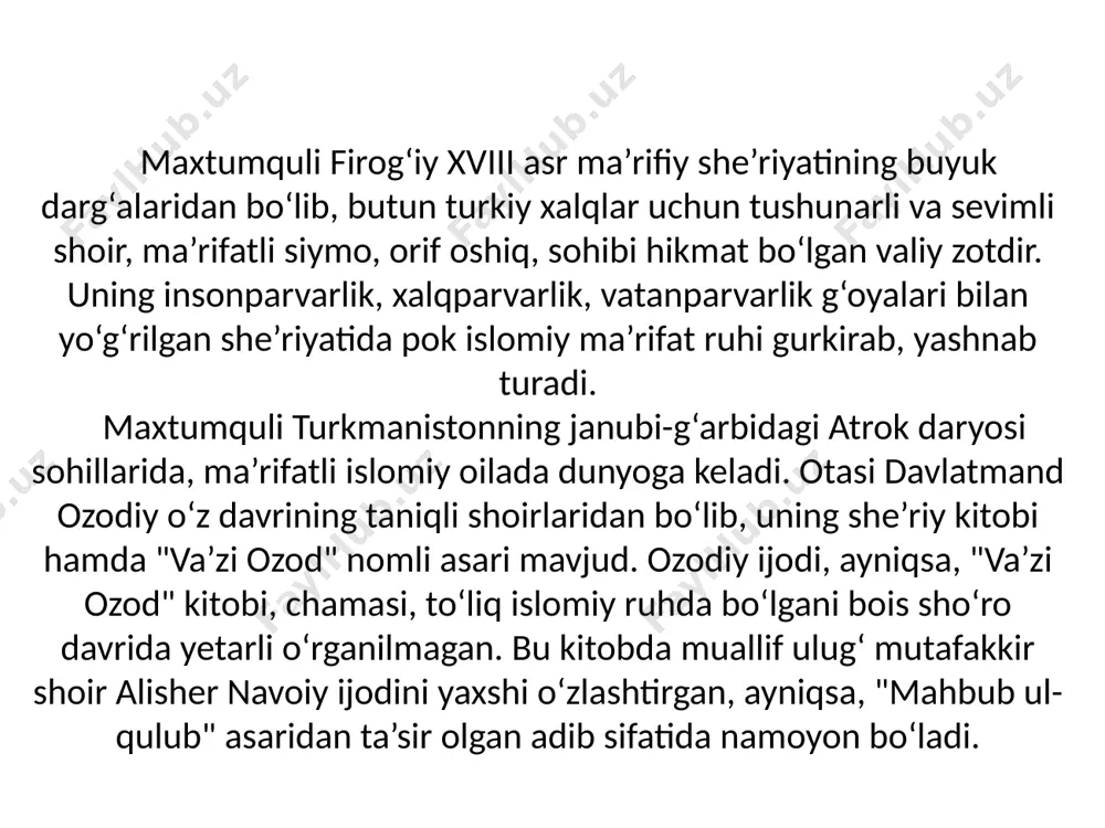 yo‘q? ul nimadir, qanoti bor, qoni yo‘q? ul nimadir, odam yutar, joni yo‘q? shoir bo‘lsang, shundan bizga xabar ber! turdi shoir: – ul kafandur, yoqasi bor, yoni yo‘q, kapalakdur, qanoti bor, qoni yo‘q, qaro yerdur, odam yutar, joni yo‘q, bizdan salom bo‘lsin, javob shundaydir... maxtumquli: – ul nimadur, yemadilar, to‘ydilar? ul nimadur, qiyomatga qo‘ydilar? ul kim edi, tovonidan so‘ydilar? shoir bo‘lsang, shundan bizga xabar ber! turdi shoir: – ul diydordur, yemadilar, to‘ydilar, ul namozdur, qiyomatga qo‘ydilar, nasimiyning tovonidan so‘ydilar, bizdan salom bo‘lsin, javob shundaydir... aytganimizdek, maxtumquli faqat iste’dodli shoir emas, balki ulkan alloma, ahli hol, ahli sir, ahli hikmat bo‘lgan orif zotdir. ma’no olamida uning bir qancha aziz siymolar bilan irtiboti borligi anglashiladi. bir qancha she’rida u haq payg‘ambarlar, mashhur avliyolar bilan bog‘liq tushlarini farah va shukrona bilan bayon etadi. chunonchi, hazrati shoh bahouddin naqshband huzurida olgan fayzlarini bunday ifodalaydi: bir kecha yotardim, shohi naqshband karami jo‘sh urib, bir non …