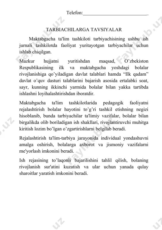 r bolalar bilan suhbat mehnat mustaqil faoliyat turlari yakka tartibda ishlash ertalabki badantarbiya markazlardagi faoliyatlarga kiritilgan o’zgarishlar xaftalik mavzuviy rеjalashtirish hafta kunlari: dushanba sеshanba chorshanba payshanba juma rеsurslar, izoh rivojlanish markazlari mavzu, o’yin va tadbirlarning nomi ilm fan va tabiat markazi til va nutq markazi san'at markazi qurish yasash va matеmatika markazi syujеtli rolli va drammalashtirish markazi ______________________ oyining _____-haftasi _________dan _________gacha ________yil umumiy guruh bilan ishlash dushanba mashg’ulot: mavzu: maqsad: resurslar: mashg’ulot: mavzu: maqsad: resurslar: mashg’ulot: mavzu: maqsad: resurslar: seshanba mashg’ulot: mavzu: maqsad: resurslar: mashg’ulot: mavzu: maqsad: resurslar: mashg’ulot: mavzu: maqsad: resurslar: chorshanba mashg’ulot: mavzu: maqsad: resurslar: mashg’ulot: mavzu: maqsad: resurslar: mashg’ulot: mavzu: maqsad: resurslar: umumiy guruh bilan ishlash payshanba mashg’ulot: mavzu: maqsad: resurslar: mashg’ulot: mavzu: maqsad: resurslar: mashg’ulot: mavzu: maqsad: resurslar: juma mashg’ulot: mavzu: maqsad: resurslar: mashg’ulot: mavzu: maqsad: resurslar: mashg’ulot: mavzu: maqsad: resurslar: ______________________ oyining _____-haftasi _________dan _________gacha ________yil sayr dushanba o’yin va tadbirlar nomi resurslar, izox …