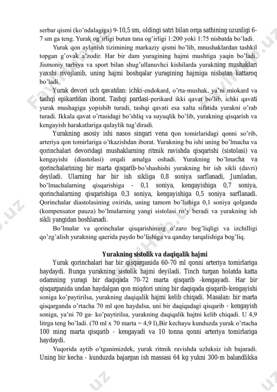 g bo'lmacha va o'ng qorincha orasida joylashsa, chap fibroz halqa chap bo'lmacha va chap qorincha orasida bo'ladi. fibroz halqalar tashqi tarafdan miokard to‘qimasi orasidagi biriktiuvchi to‘qima bilan, ichki tarafdan klapanlar bilan qo‘shilib turadi. 0‘ng va chap fibroz halqalarning arterial va venoz teshiklar (bo’lmacha va qorinchalar orasidagi) sohasida o'zaro birikishi pishiq biriktiruvchi to'qima vositasida bo'lib, bu plastinkalarga o'ng va chap fibroz uch burchaklar -trigonum fibrosum dextrum et sinistrum deyiladi. miokard qavati bir necha guruh mushak to'qimalardan hosil bo'ladi. ular yo'nalishiga ko'ra farqlanadi. qorinchalar tarkibida uch guruh mushak to'qimasi: tashqi guruh - qiyshiq; o 'rta guruh - halqasimon; ichki guruh - bo'ylama mushak tutamlari bo'ladi. tashqi qavatdagi mushak guruhlari yurakning uchida girdobsimon burilib (vortex cordis deyiladi), ichki qavat mushak tutamlariga davom etadi. ichki qavat mushaklari so'rg'ichsimon mushaklar bilan birikib ketadi. o'rtadagi halqasimon mushak tutamlarining yuza qavati ikkala qorinchani o'rab tursa, halqasimon mushaklarning chuqur qavati har bir qorinchani alohida o'rab oladi. halqasimon mushaklarning …