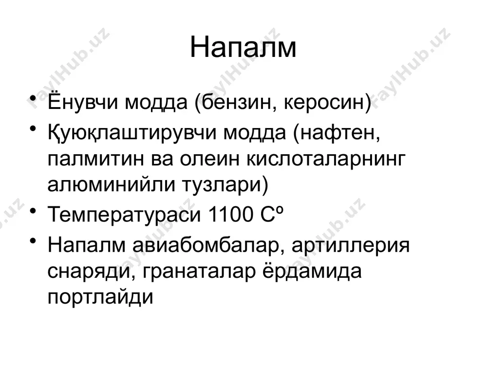 термик куйишлар - Page 4