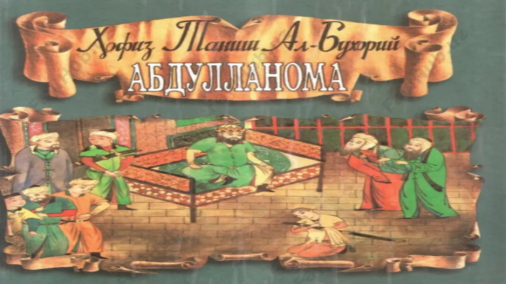 yozma nusxalari ko'p, asl matinning uchdan ikki qismi sank- peturburglik olima m. salohutdinova ruscha tarjimasi bilan chop tgan. kitob 1942 -1952 - yillari sodiq mirzayev va oxirgi gismi yu. hakimjanovlar tomonidan 60 -yillar o'zbek tiliga tarjima qilindi. biroq 1- 2 - jildlari zarur tuzatishlar, tadqiqotizohlari bilan 1966 va 1969 - yillarda b. ahmidov tomonidan chop etilgan. 3 - 4 -jildlarini 1995 - 1997 - villarda chop etadi. "abdullanoma" ning ikkinchi kitobida movoraunnahr va dashti qipchoqda to'rtyil 1579 - 1583 - yillarda bo'lib o'tgan siyosiy vogealar hamda abdullaxonningbadaxshon, ko'lob, hirotni buysundirishi bilan bog 'lig vogealar hagida ma'lumotlarkeltirib o'tilgan. bizga ma'lumki, abdullaxon 1567 - 1576 - yillari og'ir kurashlardanso'ng, movoraunnahrni batomom birlashtirishga muvofig bo'ladi. shu o'rindamustagil markaziy davlat aparatini o'matishga muvofiq bo'ladi. oradan ko'p vagto'tmay, 1579 - yil noyabr oyi o'italarida sirdaryoning shimoliy tomonidagi yerlariya'ni, toshkent, turkiston, sabron, sayram viloyatlarini ham buxoro xonliginingtarkibiga kiritish uchun astoydila harakat qiladi. jumladan bu urush to'rt …