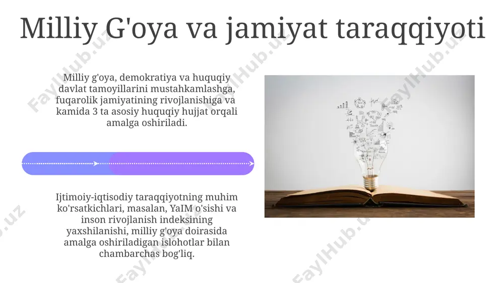 milliy g'oya va uning falsafiy asoslari - Page 4