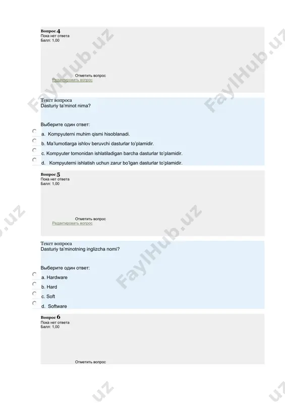 прос текст вопроса aplication programm pascageni ma’nosi? выберите один ответ: a. sistemaviy dasturiy ta’minot b. tizimli dasturiy ta’minot c. dasturlash texnologiyasining uskunaviy vositalari d. amaliy dasturiy ta’minot вопрос 12 пока нет ответа балл: 1,00 отметить вопрос редактировать вопрос текст вопроса tizimli dasturiy ta’minotning tarkibiy qismlari? выберите один ответ: a. yordamchi dasturiy ta’minot b. bazaviy dasturiy ta’minot c. asosiy dasturiy ta’minot, yordamchi dasturiy ta’minot d. xizmat ko’rsatuvchi dasturiy ta’minot _1544007450.unknown _1544007451.unknown _1544007452.unknown _1544007453.unknown _1544007454.unknown _1544007455.unknown _1544007456.unknown _1544007457.unknown _1544007458.unknown _1544007459.unknown _1544007460.unknown _1544007461.unknown _1544007462.unknown _1544007463.unknown _1544007464.unknown _1544007465.unknown _1544007466.unknown _1544007467.unknown _1544007468.unknown _1544007469.unknown _1544007470.unknown _1544007471.unknown _1544007472.unknown _1544007473.unknown _1544007474.unknown _1544007475.unknown _1544007476.unknown _1544007477.unknown _1544007478.unknown _1544007479.unknown _1544007480.unknown _1544007481.unknown _1544007482.unknown _1544007483.unknown _1544007484.unknown _1544007485.unknown _1544007486.unknown _1544007487.unknown _1544007488.unknown _1544007489.unknown _1544007490.unknown _1544007491.unknown _1544007492.unknown _1544007493.unknown _1544007494.unknown _1544007495.unknown _1544007496.unknown _1544007497.unknown _1544007498.unknown _1544007499.unknown _1544007500.unknown _1544007501.unknown _1544007502.unknown _1544007503.unknown _1544007504.unknown