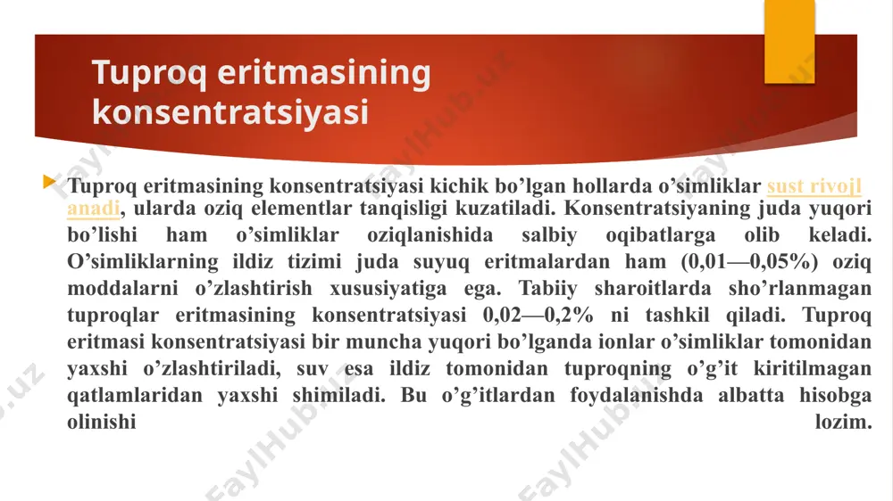 undan mustasno: masalan, diametri katta bolsada, k+ ioni rubidiy va seziyga, cl─ esa boshqa galogenlarga nisbatan tezroq yutiladi. o’simlik tanasi faoliyatining me’yorida bo’lishi bevosita tashqi muhitdagi kation va anionlarning o’zaro nisbatiga bog’liq. tajribalar asosida azot bilan yaxshi ta’minlangan o’sitnliklar k, ca, mg, cu, fe, mn va zn kabi elementlarning yaxshi o’zlashtirishi, fosforning ortiqcha miqdori cu, fe va mn elementlari yutilishini cheklashi aniqlangan. kaliy ta’sirida o’simlik tanasiga ca, mg va yana bir qator elementlar kamroq yutiladi. oziqlanish niuhitidagi bironta elementning boshqa elementlarning yutilishiga yordam berishi ionlar sinergizmi iboralari bilan yuritiladi. agar tuzlar aralashmasining ta’siri alohida olingan komponentlar ta’siriga teng bo’lsa, ionlar adidtivligi deyiladi. azot, fosfor va kaliy yetarli bo’lgan sharoitlarda o’simliklarning mikroelementlarga talabchanligi ortadi. masalan, tuproqda fe, mn va zn taqchil b o’lsa, o’simliklarga azotning yutilishi kamayadi. cu, zn, mo kabi mikroelementlar fosforning yutilishiga ijobiy, kaliyning o’zlashtirilishiga salbiy ta’sir qiladi. o’simliklarning ildiz tiziini oziqa moddalarni tanlab, ma’lum miqdor va nisbatlarda yutish …