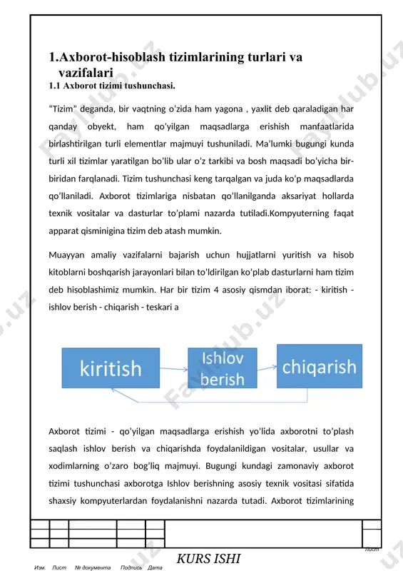 berilayotgan axborot xarakteri , axborotning ishlatish maqsadlari , yani ushbu tizim hal qilishda yordam berishi mo’ljallangan vazifalar doirasi. texnika darajasi bo’yicha axborot tizimlari quydagi tizimlarga bo’linadi: dastlabki mexanizatsiyalashgan avtomatlashtirilgan avtomatlashgan dastlabki axborot tizimlarida axborotga ishlov berishning barcha jarayonlari qo’lda bajarilgan. bunday tizimlarda axborotni qidirish uchun oddiy selektiv moslamalardan foydalaniladi. bu qurilmalar arzon, ular bilan ishlatish uchun oliy malakali xizmat ko’rsatuvchi xodimlar talab etilmaydi. mexanizatsiyalashgan axborot tizimlarida axborotga ishlov berish va qidirish uchun turli mexanizatsiyalshgan vositalardan foydalaniladi, ular orasida hisoblash perforatsiya mashinalari keng tarqalgandir. mexanizatsiyalashgan axborot tizimlarida axborot eltuvchilari bo’lib perfokartalar hisoblanadi. bunday mexanizatsiyalashgan tizimlarning texnik vositalari takibiga perforatsiya mashinalari kiradi. ularning har biri muayyan bir vazifani bajaradi. perforator yordamida zxborot dastlabki hujjatdan perfokartalarga o’tkaziladi. saralovchi umumiy belgilarga ega bo’lgan perfokartalarni alohida guruhlar bo’yicha joylashtiriladi. avtomatlashtirilgan avtomatlashgan axborot tizimlaridagi axborotni saqlash, unga ishlov berish va qidirish uchun hamda kompyuterlarda axborotni to’plash, tayyorlash va uzatish, shuningdek axborotni istemolchiga chiqarib berish bilan bog’liq …