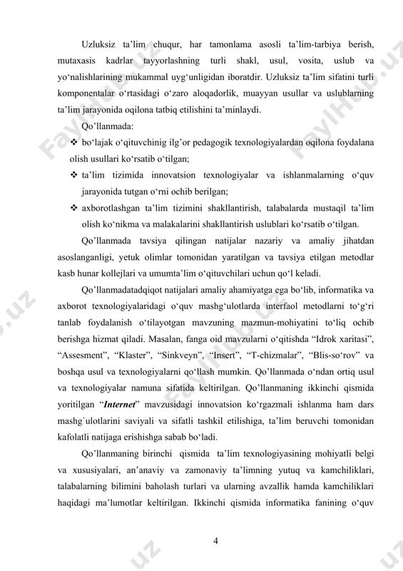 ning yutuq va kamchiliklari, talabalarning bilimini baholash turlari va ularning avzallik hamda kamchiliklari haqidagi ma’lumotlar keltirilgan. ikkinchi qismida informatika fanining o‘quv mashg`ulotlarida qo‘llash mumkin bo‘lgan interfaol usullar va ularning qo‘llash uslublari haqidagi ma’lumotlar o‘z aksini topgan. i. ta’lim berish jarayonida innovatsion texnologialar i.1. ta’lim teхnologiyasining mohiyati va хususiyatlari konseptuallik - shuni ta’kidlash lozimki, ta’lim texnologiyasi falsafiy, psixologik, didaktik va ta’limiy maqsadning ijtimoiy-pedagogik asoslangan aniq ilmiy g‘oyalariga asoslanadi. tizimlilik - тa’lim texnologiyasi yaxlitlik, tuzilmaviylik, barcha tashkil etuvchilarning o‘zaro bog‘liqligi va ularning bir-biriga bo‘ysunishi, tizim va muhitning o‘zaro bog‘liqligi singari barcha belgilariga egadir. boshqaruvchanlik – (1) тт mohiyati - ishlarni aniq bajarilishida, ya’ni: butun tugallangan ta’lim jarayonini aniq pedagogik g‘oya ostida dastlabki bashoratlash, loyihalashtirish va rejalashtirishida ko‘rish mumkin. (2) тa’lim berish jarayoni aniq tuzilmaga keltirilgan: pedagogik va o‘quv harakatlari, boshqaruvchilik, axborotli va muloqotli ishlar ifodalangan ketma-ketlik – bosqichma-bosqich, maqsadli yo‘l bilan, ya’ni ta’limiy maqsadlar alohida shaklda ifodalangan: pedagogik vazifalar va aniq belgilangan …