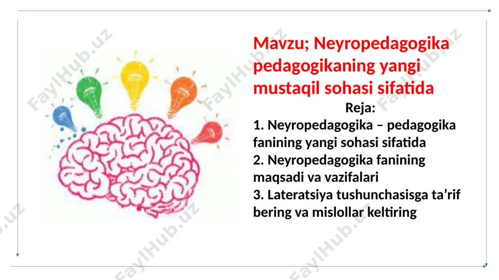 i boshqarish imkonini beradi. neyrodidaktika umumiy va xususiy qismlarga bo‘linadi. umumiy neyrodidaktika nazariymetodologik qonuniyatlarni o‘rganadi. xususiy neyrodidaktika esa neyropedagogik diagnostika va o‘qitishning amaliy tavsiyalarini o‘rganish bilan shug‘ullanadi. neyropedagogik diagnostika – insondagi juft organlar qo‘l (oyoq), ko‘z va quloqni etakchilik ko‘rsatkichlariga qarab bosh miya yarimsharlari asimmetriyasining bir nechta funksional tiplarini aniqlash imkonini beradi. neyropedagogik korreksiya va adaptatsiya – bolaning neyropedagogik xususiyatlarini xisobga olgan holda uning qadriyatli-motivatsiya va xulq-atvoriga tuzatish kiritish hamda ta’lim jarayoniga moslashishini tashkil etishni ta’minlaydi neyropedagogik tarbiya – neyropedagogik diagnostika natijalari va pedagogik neyropsixologiyaning korreksion texnologiyalari asosida, ta’lim oluvchilar guruhining neyropedagogik muhiti xususiyatlarini e’tiborga olib tarbiyaviy tadbirlarni tashkil etishga oid tavsiyalar tayyorlaydi. e`tiboringiz uchun rahmat!!! image1.png image2.png image3.png image4.png image5.png image6.png image7.png image8.png image9.png image10.png image11.png /docprops/thumbnail.jpeg