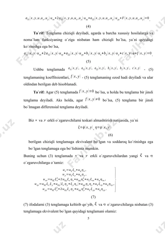 ama berilgan bo`lsin: . ushbu tenglamaga mos xarakteristik kvadratik forma ko`rinishda bo`ladi. bu kvadratik formani, masalan, lagranj usulidan foydalanib kanonik ko`rinishga keltiramiz: . quyidagi belgilashlar kiritamiz: ; ; (*) va natijada q formani kanonik ko`rinishga keltiramiz: . (*) tengliklardan larni topib olamiz. shunday qilib, matrisali quyidagi xosmas affin almashtirishlari: , , q formani kanonik ko`rinishga keltiradi: . berilgan differensial tenglamani kanonik ko`rinishga keltiradigan xosmas affin almashtirishining matrisasi m matrisaga simmetrik bo`lgan matrisa bo`ladi: , bu almashtirish quidagi ko`rinishga ega: ; ; . shulardan va belgilashdan foydalanib, quyidagilarni topamiz: ; ; ; ; . topilgan ifodalarni tenglamaga etib qo`yib, soddalashtirishlar bajargandan so`ng, berilgan tenglamaning kanonik ko`rinishini olamiz: . 2.xususiy hosilali differensial tenglamalarning umumiy yechimini topish ta`rif: xususiy hosilali differensial tenglamaning umumiy yechimi deb, shu tenglamani qanoatlantiradigan funksiyaga aytiladi. oddiy differensial tenglamalar kursidan ma`lumki, tartibli tenglamaning yechimi ta ixtiyoriy o`zgarmasga bog`liqdir, ya`ni . bu o`zgarmaslarni aniqlash uchun noma`lum funksiya qo`shimcha shartlarni qanoatlantirishi …