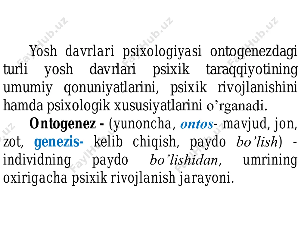 lodning rivojlanishi haqidagi fikrlari chin ma’noda insonparvarlik va insonshunoslik zamirida yaratilgan. bilim va tarbiyaning tabiatga uyg’unlik tamoyillarini mutafakkirning barcha asarlarida kuzatish mumkin. u insonni tabiatning bir qismi deb ta’kidlaydi. beruniy ta’lim jarayonining tabiatiga chuqur kirib borib, bolalarning yosh xususiyatlarini hisobga olish asosida qurilgan o’qitish tabiatga uyg’unligini uqtiradi. beruniy pedagogik ijodida inson va uning baxt-saodati, ta’lim- tarbiyasi, kamoloti bosh masala bo’lgan. o’rta asrda yashab, ijod etgan donishmand, tabobat ilmining dohiysi abu ali ibn sino inson ruhiyati, tana va qalbning birligi, inson organizmining tuzilishi, undagi nerv faoliyati va ularning tarmoqlanishi, holatlari haqidaga qimmatli ma’lumotlari hozirga qadar tibbiyotning muhim negizini tashkil etadi. yusuf xos hojib ijodining bosh masalalaridan biri – komil insonni tarbiyalashdir. adib o’z asarlarida eng komil, jamiyatning o’sha davrdagi talablariga javob bera oladigan insonni qanday tasavvur qilgan bo’lsa, shu asosda u o’z tamoyillarini izchil bayon etadi.' «qutadg’u bilig» («saodatga yo’llovchi») asari ta’lim va tarbiya, ma’naviy kamolotning yo’l- yo’riqlarini, usullarini, chora tadbirlarini …