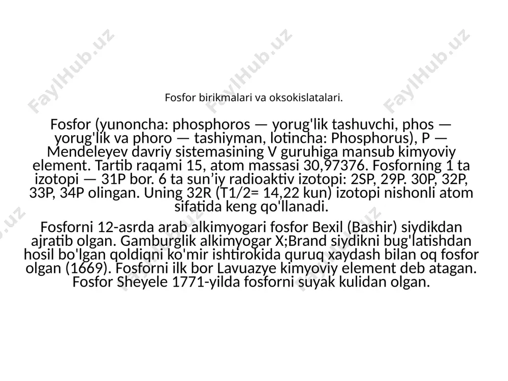 0°c) kuchli kislotalar bilan p + 5hno3 (60%) = h3po4 + 5no2↑ + h2o 3p + 5hno3 (30%) + 2h2o = 3h3po4 + 5no↑ p4 + 6h2so4 (konts.) = 4h2(pho3) + 6so2 p4 + 6hcl = 2ph3 + 2pcl3 (300°c) ishqorlar bilan 2p4 + 3ba(oh)2 (konts.) + 6h2o = 3ba(ph2o2)2 + 2ph3↑, ba(ph2o2)2 + h2so4 (razb., xol.) = baso4↓ + 2h(ph2o2) 2p4 (bel.) + 3ca(oh)2 + 6h2o = 3ca(ph2o2)2 + 2ph3↑ (2p4 (bel.) + 3ca(oh)2 + 6h2o = 3ca(ph2o2)2 + 2ph3↑(40-50°c) p4 + 8naoh (konts.) + 4h2o = 4na2(pho3) + 6h2↑ p4 + 3naoh (konts.) + 3h2o (xol.) = 3na(ph2o2) + ph3↑ mishyakning oksobirikmalari va xossalari mishyakning kimyoviy xossalari mishyak kislota hosil qiluvchi element, ammo u tuzlarni yaratmaydi, masalan, oltingugurt kislotasi bilan, shuning uchun u ko'pincha semimetal hisoblanadi. asl shaklida bu element juda inertdir; oksidlovchi xususiyatlarga ega bo'lmagan suv, gidroksidi va kislotalar bunga hech qanday ta'sir ko'rsatmaydi. suyultirilgan nitrat kislota …