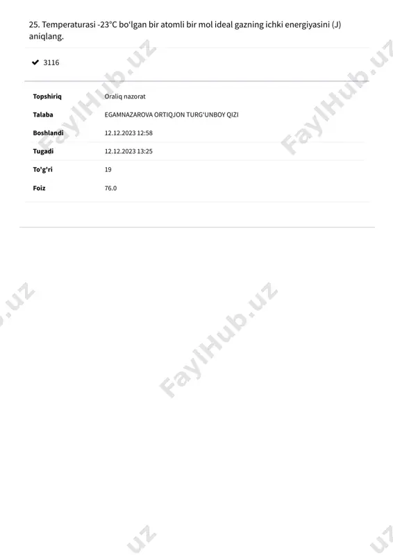 fizika savollari va javoblari - Page 4
