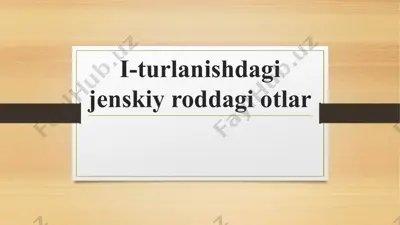 otso‘zturkumi — PPTX