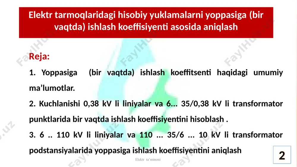 sformator punktlarida bir vaqtda ishlash koeffisiyentini hisoblash . ko‘p sonli statistik ma’lumotlarni ishlov berish, turar joy xonadonidagi yillik elektr energiyasi iste’molining uning kirish qismidagi yuklamaga bevosita bog‘liqligini ko‘rsatdi. shu sababli turar joy xonadonidagi hisob yuklamasini 3.10- rasmdagi egri chiziqlar yordamida aniqlash mumkin. elektr ta’minoni 6 haqiqatda iste’mol qilingan elektr energiyasi haqidagi ma’lumotlar o‘tgan davr (oy, yil) yoki ob’ektning ishga tushgan vaqtidan boshlab hisob ma’lumot olingan paytgacha bo‘lgan muddatdagi iste’mol miqdori bilan baholanadi. shu sababli loyihalashda ekspluatatsiya vaqtidan boshlab yoki 12 – yil, 10 yildan so‘ng yoki besh yillikdan so‘ng 7-yildagi ma’lumot qabul qilinadi. agar hisob davri oxirida aholi turar joylari gazalashtiriladigan bo‘lsa 3.10. rasmdagi grafikdan olingan ma’lumotlar 20% ga pasaytiriladi. elektr ta’minoni 7 yangidan elektrlashtiriladigan aholi turar joylarida yoki elektr energiyasi iste’moli haqidagi ma’lumotlar mavjud bo‘lmaganda xonadonning kirish qismidagi yuklama qiymati uchun quyidagi ma’lumotlar olinadi: a) eski va gazlashtirilgan aholi turar joylari (60% uylar kamida 20 yil oldin qurilgan -1,5 …